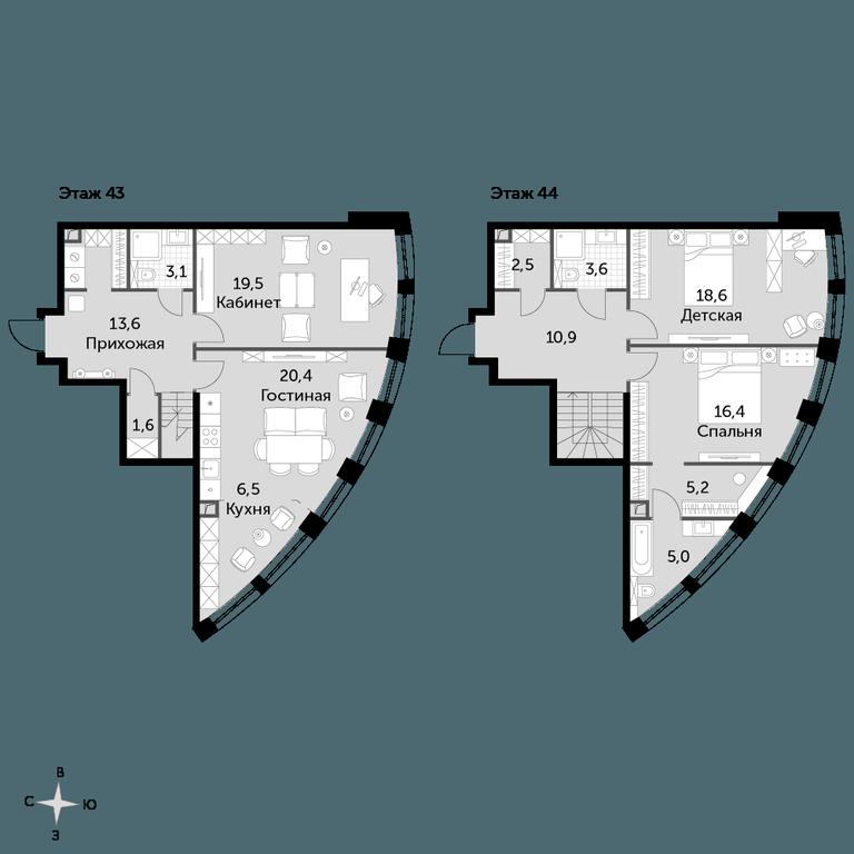 4-BD Apartment Sale, 126.9 sq. m. at Sydney City, Shenogina Street, 2, Moscow, Russia #1 4-BD Apartment Sale, 126.9 sq. m. at Sydney City, Shenogina Street, 2, Moscow, Russia #1