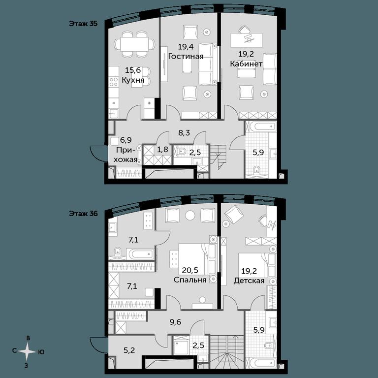 4-BD Apartment Sale, 156.4平方米 at Sydney City, Shenogina Street, 2, Moscow, Russia #1