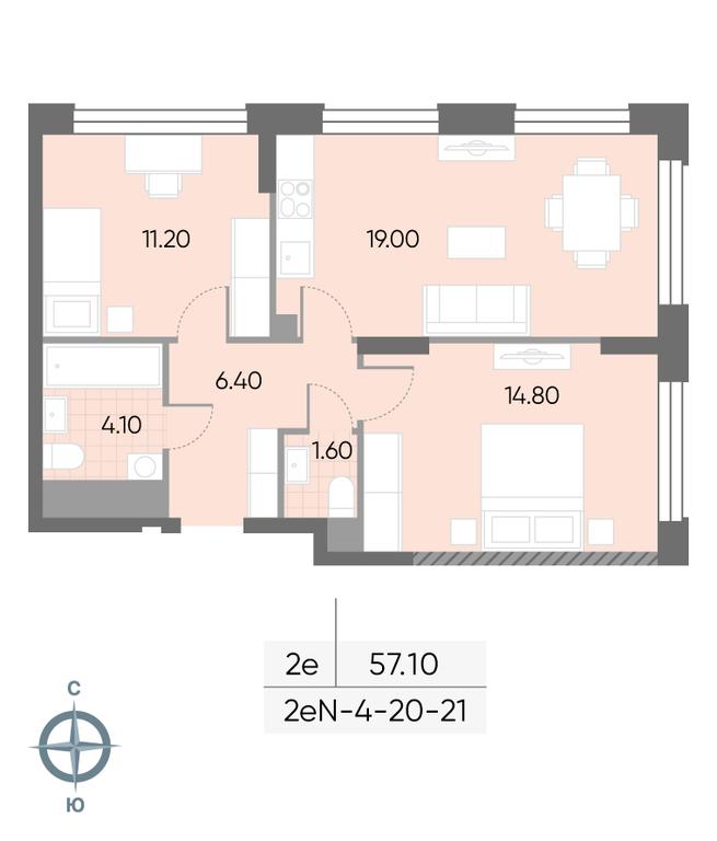 2-BD Apartment Sale, 57.1 sq. m. at Wave, Borisovskye Prudy Street, 1Б, Moscow, Russia #1 2-BD Apartment Sale, 57.1 sq. m. at Wave, Borisovskye Prudy Street, 1Б, Moscow, Russia #1