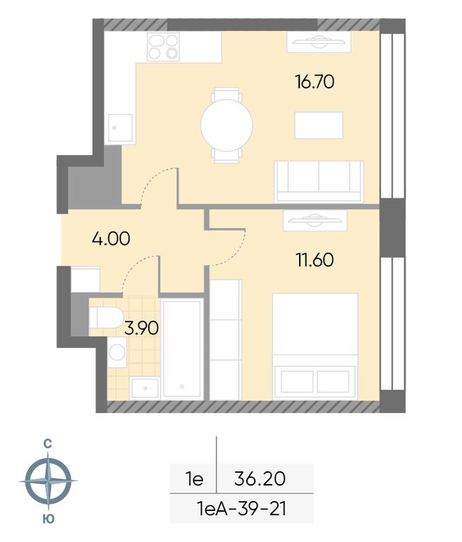 1-BD Apartment Sale, 36.2 sq. m. at Wave, Borisovskye Prudy Street, 1Б, Moscow, Russia #2 1-BD Apartment Sale, 36.2 sq. m. at Wave, Borisovskye Prudy Street, 1Б, Moscow, Russia #2