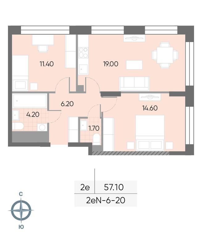 2-BD Apartment Sale, 57.1 sq. m. at Wave, Borisovskye Prudy Street, 1Б, Moscow, Russia #1 2-BD Apartment Sale, 57.1 sq. m. at Wave, Borisovskye Prudy Street, 1Б, Moscow, Russia #1