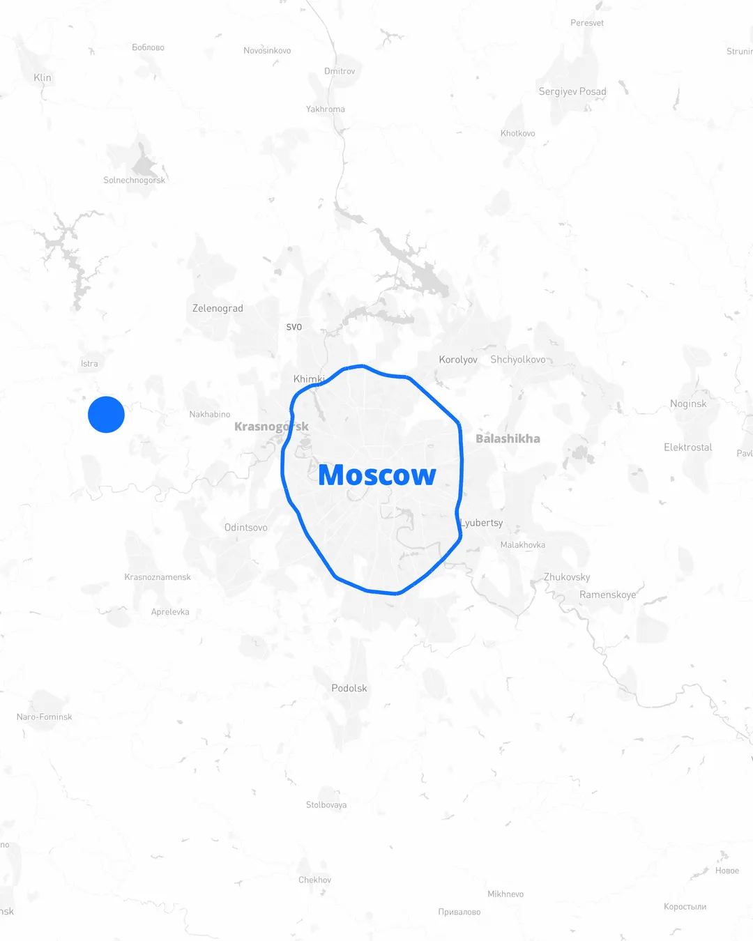 Александрово Александрово