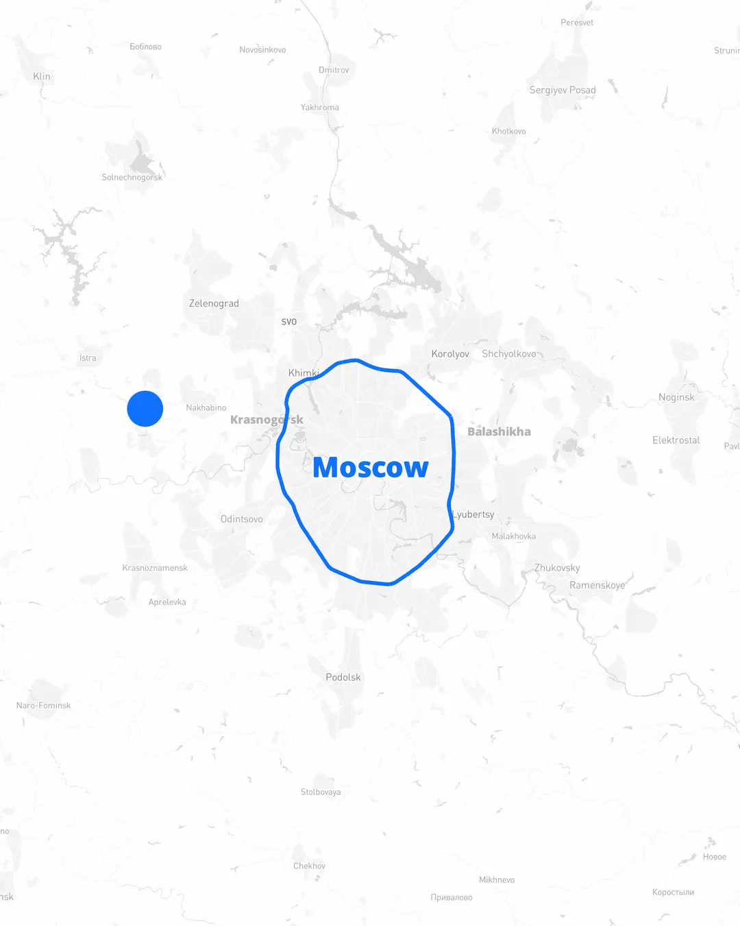Аносино Аносино