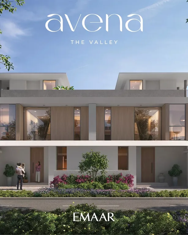 Avena By Emaar Avena By Emaar