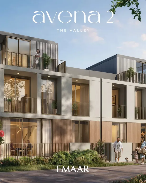 Avena Phase 2 By Emaar Avena Phase 2 By Emaar