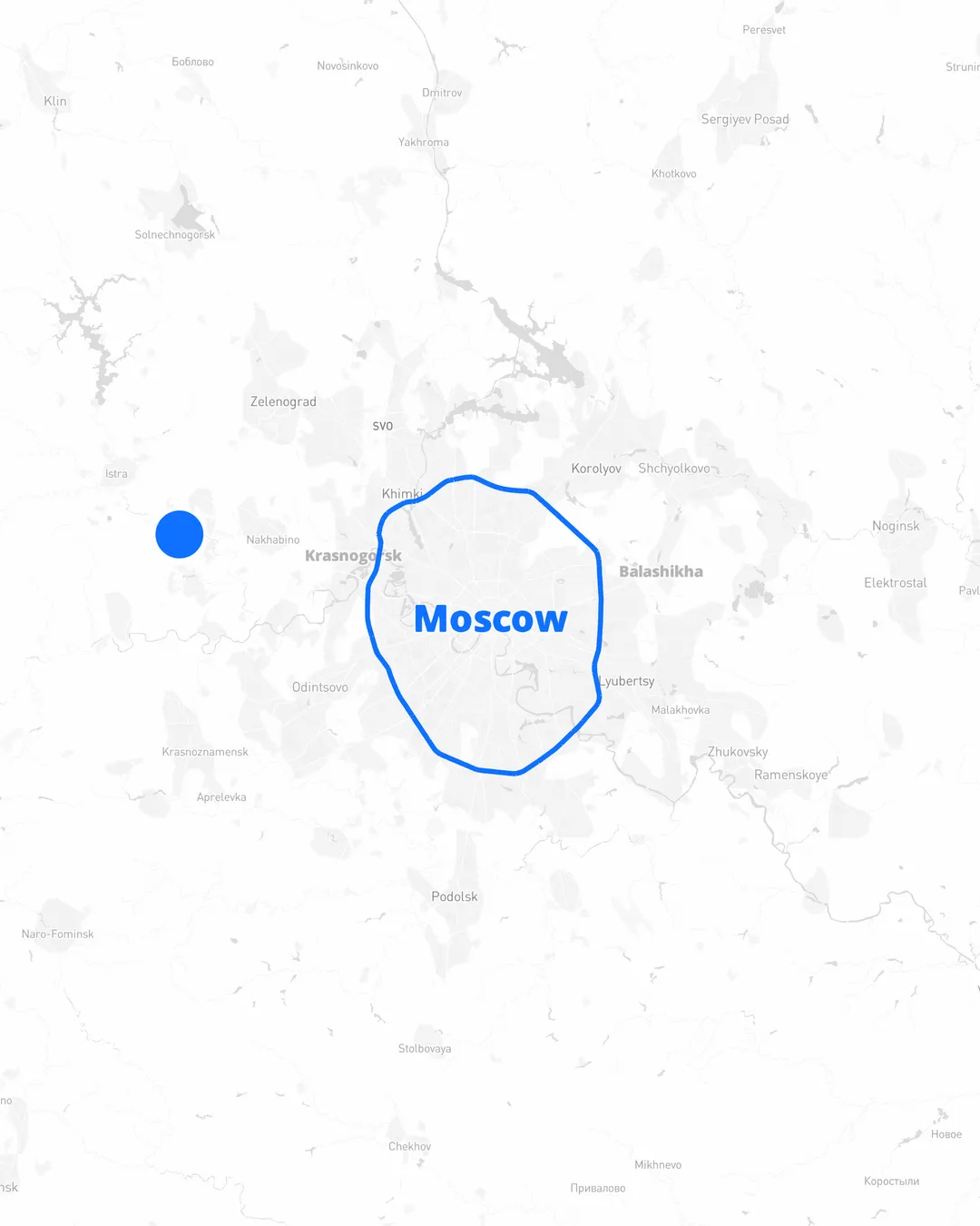 Белая Гора-1 Белая Гора-1