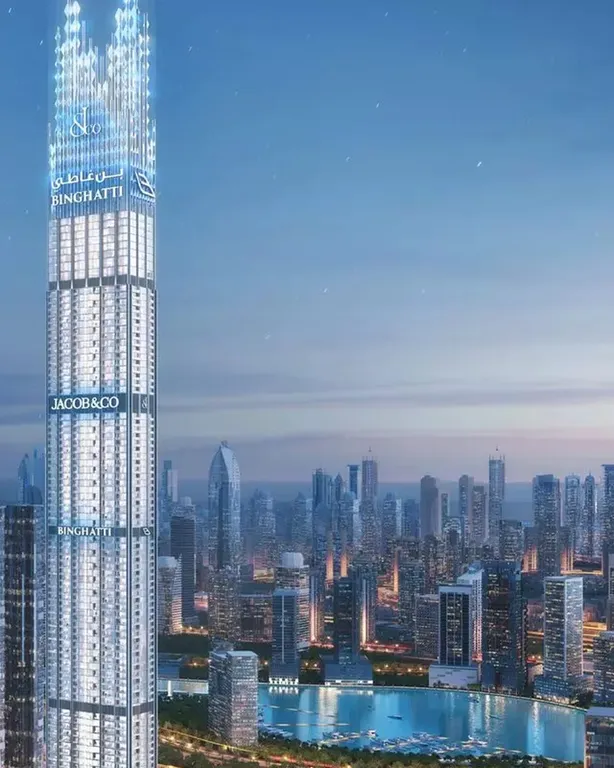 Burj Binghatti Jacob & Co Burj Binghatti Jacob & Co