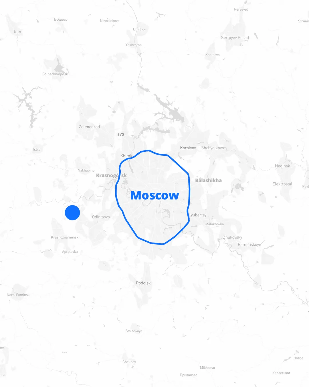 Николино Николино