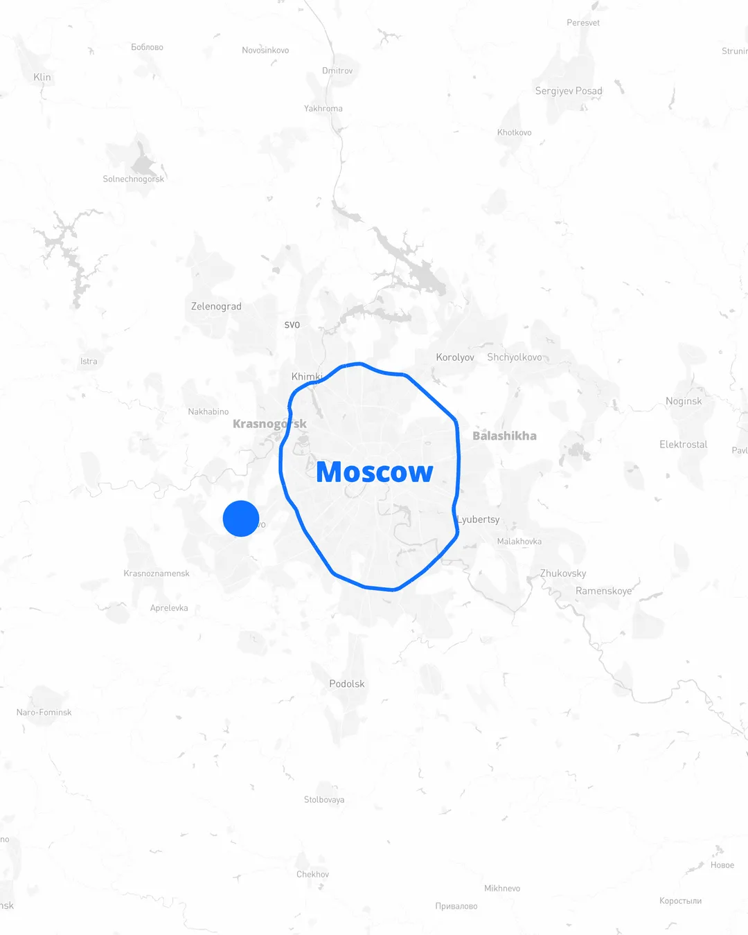 Одинцово Одинцово