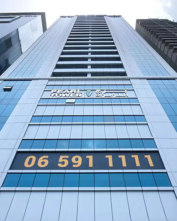Pearl Tower Pearl Tower