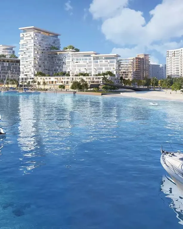 Rimal Residences Rimal Residences