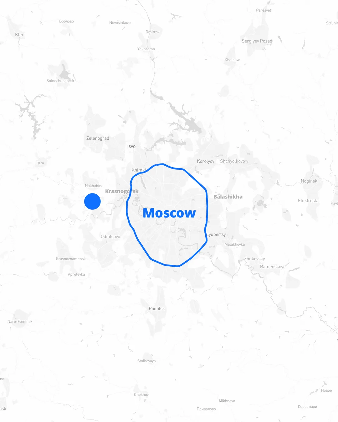 Росинка Росинка