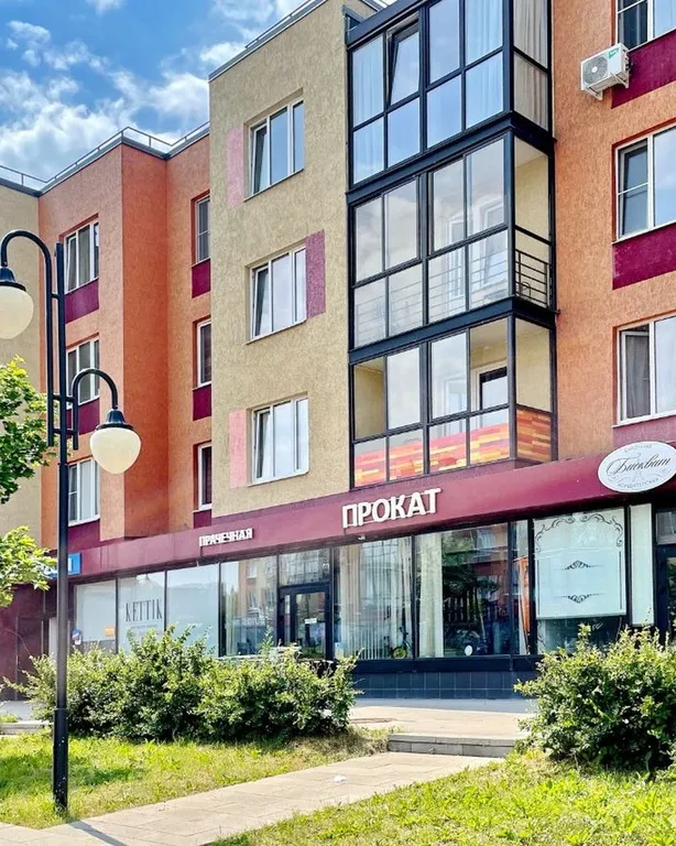 Sholohovo Sholohovo