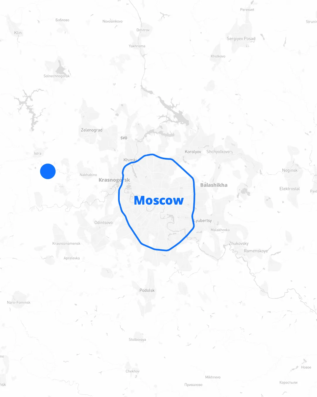 Спутник Спутник