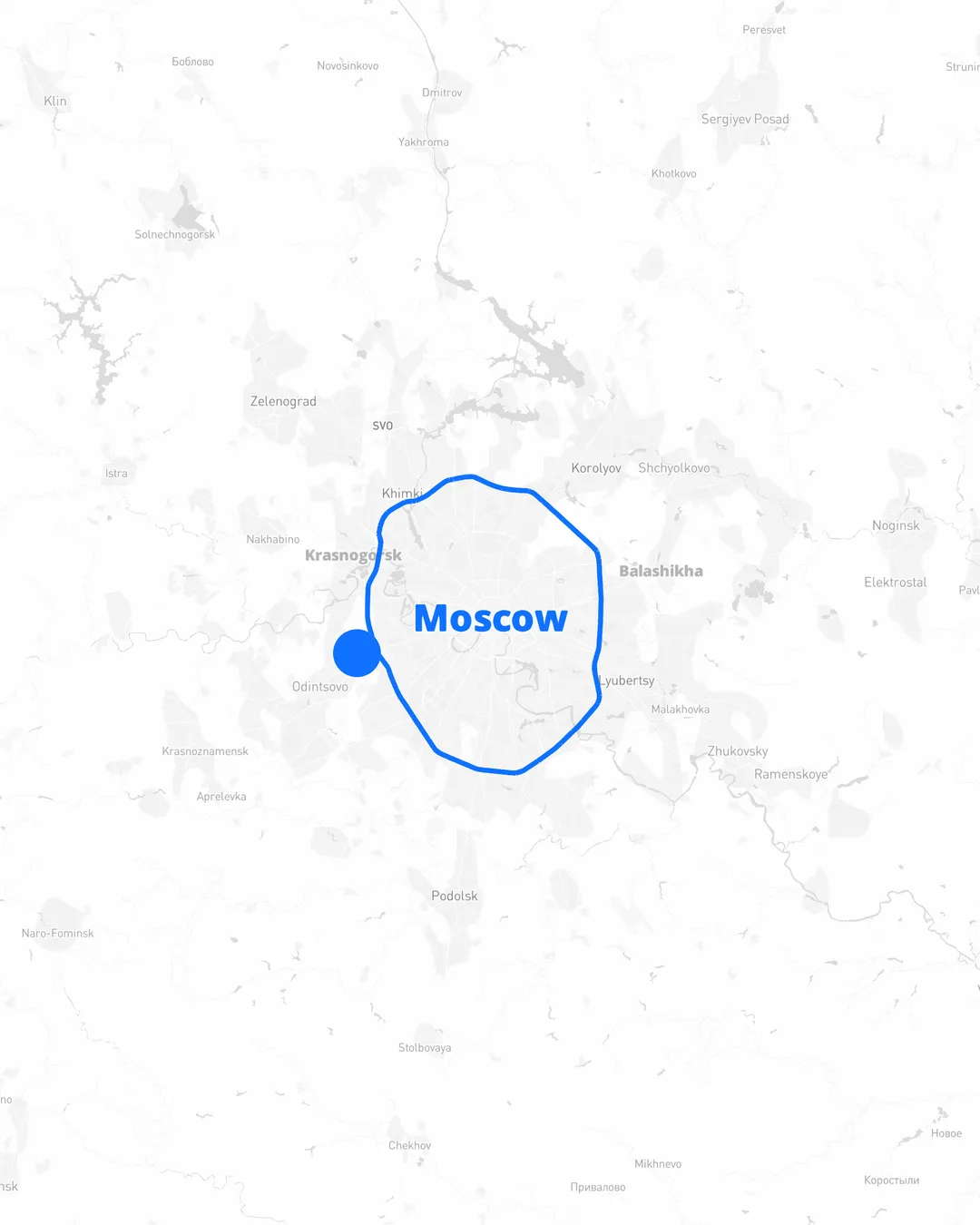 Трехгорка-5 Трехгорка-5