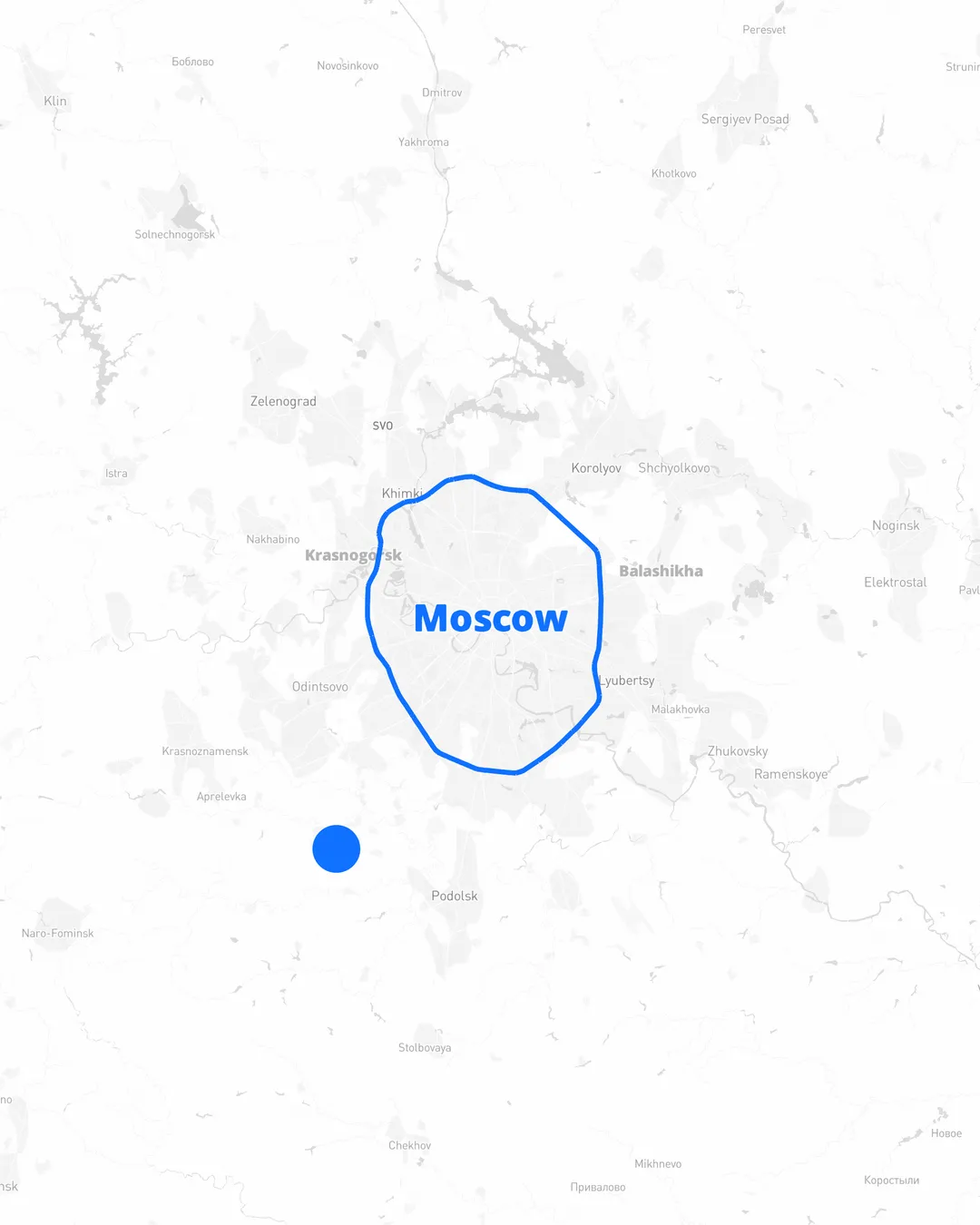 Троицк Троицк