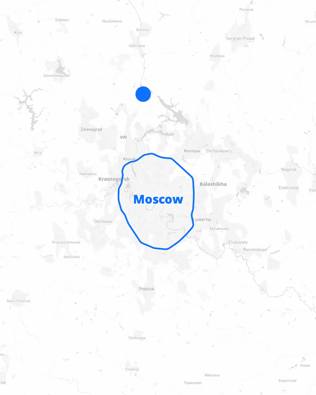 Трудовая Трудовая