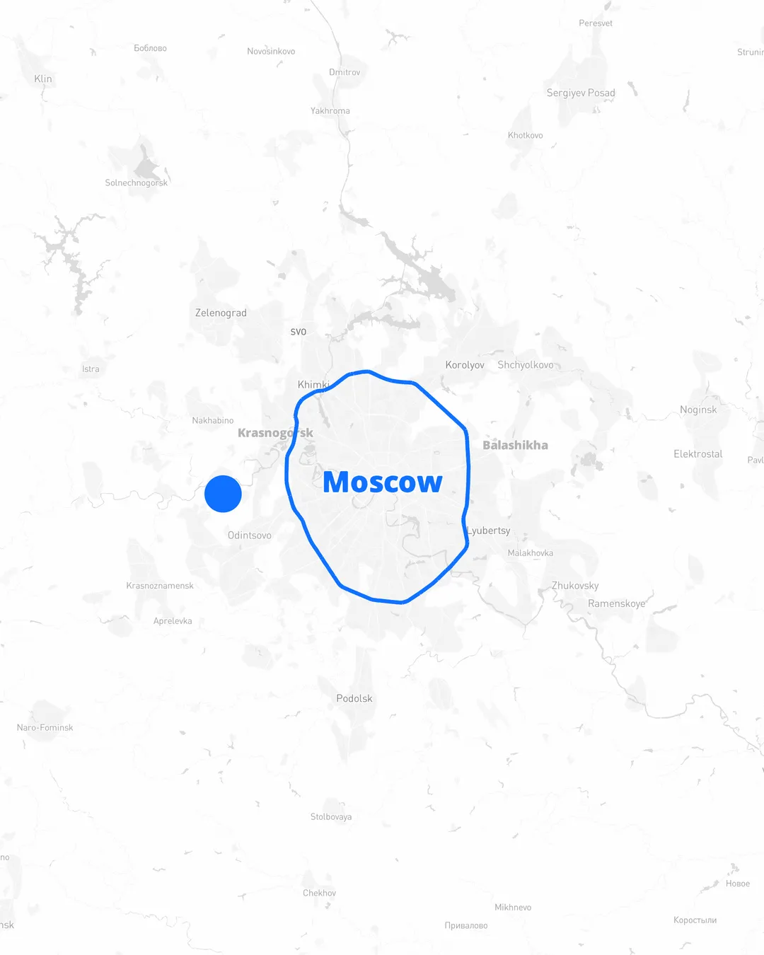 Усово Плюс Усово Плюс