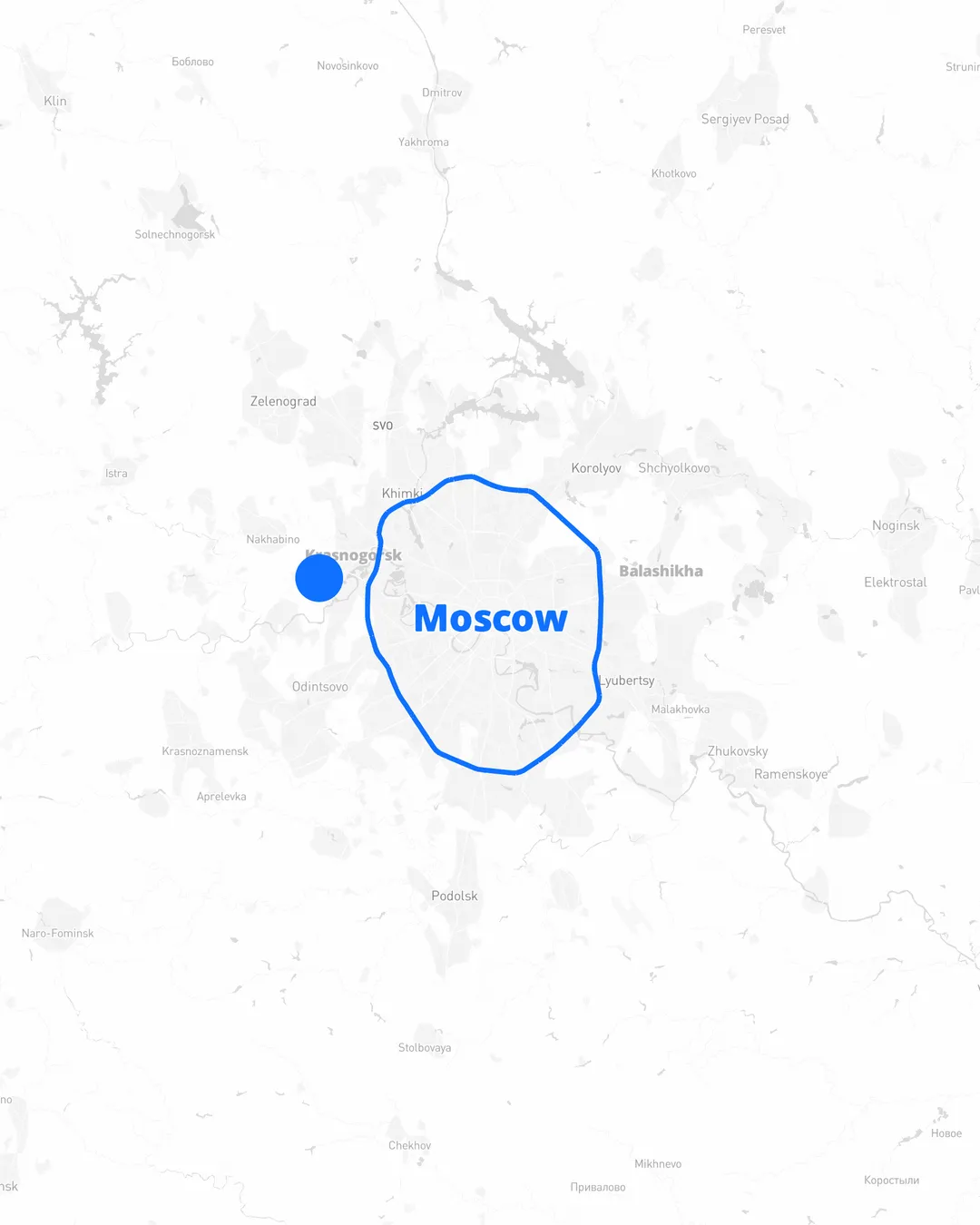Воронки Воронки