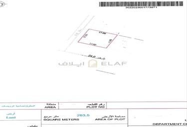 Land Sale, Al Sehma, Al Rowdat Suburb, Sharjah, UAE #2 Land Sale, Al Sehma, Al Rowdat Suburb, Sharjah, UAE #2