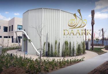 5-BD Apartment Sale, 1,000 sq. ft. at Sharjah Sustainable City, Sharjah Sustainable City, Sharjah, UAE #4