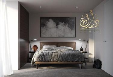 1-BD Apartment Sale, 688 sq. ft. at Tiraz By Arada, Tiraz, Naseej District, Aljada, Sharjah, UAE #2 1-BD Apartment Sale, 688 sq. ft. at Tiraz By Arada, Tiraz, Naseej District, Aljada, Sharjah, UAE #2