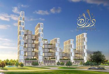 1-BD Apartment Sale, 732 sq. ft. at Sobha One, Sobha One, Sobha Hartland, Mohammed Bin Rashid City, Dubai, UAE #1 1-BD Apartment Sale, 732 sq. ft. at Sobha One, Sobha One, Sobha Hartland, Mohammed Bin Rashid City, Dubai, UAE #1