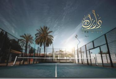 1-BD Apartment Sale, 805 sq. ft., Bali Residences, Jumeirah Village Triangle, Dubai, UAE #4