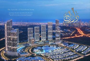 2-BD Apartment Sale, 1,000 sq. ft. at Sobha One, Sobha One, Sobha Hartland, Mohammed Bin Rashid City, Dubai, UAE #3 2-BD Apartment Sale, 1,000 sq. ft. at Sobha One, Sobha One, Sobha Hartland, Mohammed Bin Rashid City, Dubai, UAE #3