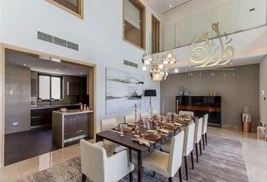 3-BD Apartment Sale, 1,000 sq. ft., Sobha One Tower D, Sobha Hartland, Mohammed Bin Rashid City, Dubai, UAE #3 3-BD Apartment Sale, 1,000 sq. ft., Sobha One Tower D, Sobha Hartland, Mohammed Bin Rashid City, Dubai, UAE #3