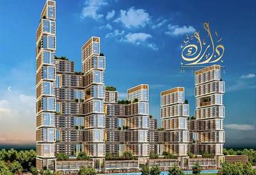 2-BD Apartment Sale, 1,000 sq. ft., Sobha One Tower D, Sobha Hartland, Mohammed Bin Rashid City, Dubai, UAE #4