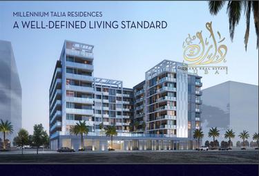 Продажа 1-комн. квартиры, 800 фут² в ЖК «Millennium Talia Residences», Millennium Talia Residences, Al Furjan, Dubai, UAE #2 Продажа 1-комн. квартиры, 800 фут² в ЖК «Millennium Talia Residences», Millennium Talia Residences, Al Furjan, Dubai, UAE #2