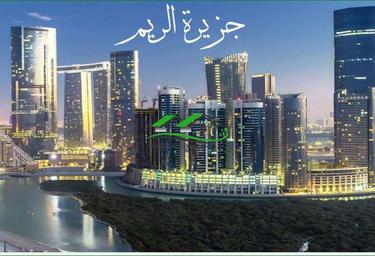 3-BD Apartment Sale, 1,000 sq. ft. at Renad Tower, Renad Tower, Al Reem Island, Abu Dhabi, UAE #3 3-BD Apartment Sale, 1,000 sq. ft. at Renad Tower, Renad Tower, Al Reem Island, Abu Dhabi, UAE #3