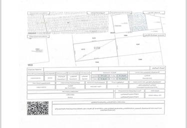 Продажа участка, Al Rawda 2 Villas, Al Rawda 2, Al Rawda, Ajman, UAE #1 Продажа участка, Al Rawda 2 Villas, Al Rawda 2, Al Rawda, Ajman, UAE #1