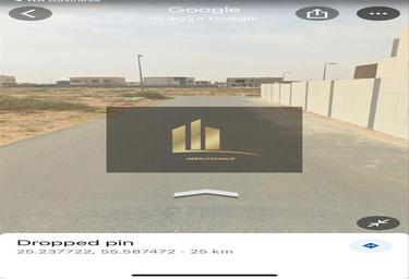 Land Sale, Al Suyoh, Sharjah, UAE #4