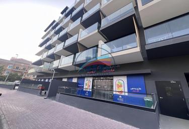 4-BD House Sale, 3,020 sq. ft., Lilac Park, Jumeirah Village Circle, Dubai, UAE #2 4-BD House Sale, 3,020 sq. ft., Lilac Park, Jumeirah Village Circle, Dubai, UAE #2