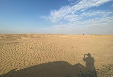 Land Sale, Al Metraq, Al Rahmaniya, Sharjah, UAE #4