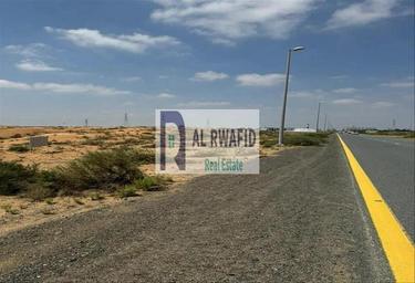 Land Sale, Al Riqaibah, Al Suyoh, Sharjah, UAE #4