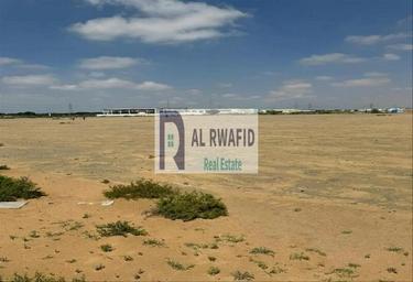 Land Sale, Al Riqaibah, Al Suyoh, Sharjah, UAE #3 Land Sale, Al Riqaibah, Al Suyoh, Sharjah, UAE #3