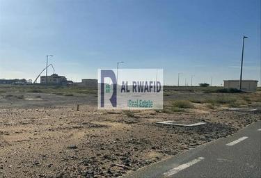 Land Sale, Al Riqaibah, Al Suyoh, Sharjah, UAE #2 Land Sale, Al Riqaibah, Al Suyoh, Sharjah, UAE #2