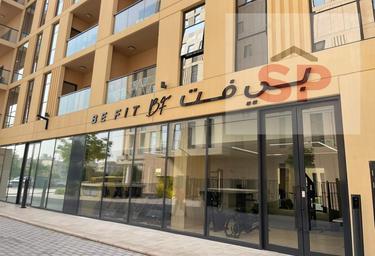 1-BD Apartment Sale, 845 sq. ft., Souks Residential, Al Mamsha, Muwaileh, Sharjah, UAE #4