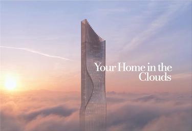 4-BD Apartment Sale, 1,000 sq. ft. at Tiger Sky Tower, Tiger Sky Tower, Business Bay, Dubai, UAE #1 4-BD Apartment Sale, 1,000 sq. ft. at Tiger Sky Tower, Tiger Sky Tower, Business Bay, Dubai, UAE #1