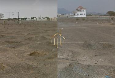 Land Sale, Manama, Ajman, UAE #1 Land Sale, Manama, Ajman, UAE #1
