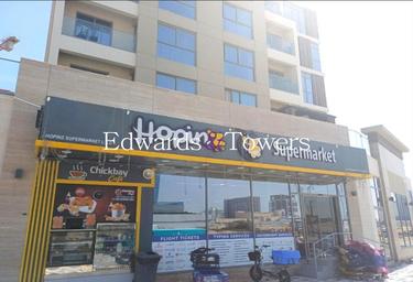 Land Sale at IMG Tower, wadi al safa, Al Barari, Dubai, UAE #2 Land Sale at IMG Tower, wadi al safa, Al Barari, Dubai, UAE #2