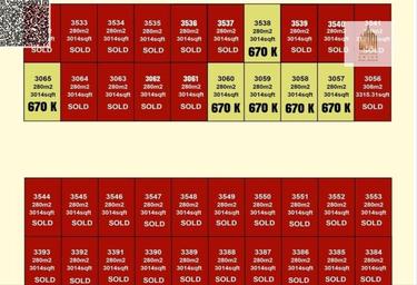 Land Sale, Al Bahia Hills, Al Bahia, Ajman, UAE #1 Land Sale, Al Bahia Hills, Al Bahia, Ajman, UAE #1
