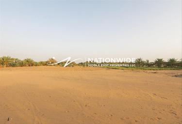 Land Sale, Mohamed Bin Zayed Centre, Mohamed Bin Zayed City, Abu Dhabi, UAE #3 Land Sale, Mohamed Bin Zayed Centre, Mohamed Bin Zayed City, Abu Dhabi, UAE #3