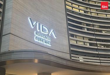 3-BD Apartment Sale, 1,000 sq. ft., Vida Dubai Mall Tower 1, Vida Residences Dubai Mall, Downtown Dubai, Dubai, UAE #2