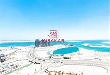 Land Sale at Reem Eleven, Al Reem Island, Abu Dhabi, UAE #2 Land Sale at Reem Eleven, Al Reem Island, Abu Dhabi, UAE #2