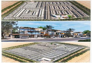 Land Sale, Al Serra Residential Area, Umm Al Quwain, UAE #2 Land Sale, Al Serra Residential Area, Umm Al Quwain, UAE #2
