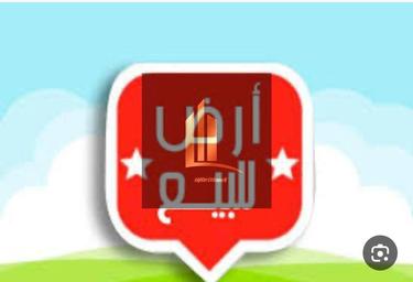 Land Sale, Hoshi 1, Hoshi, Al Badie, Sharjah, UAE #1 Land Sale, Hoshi 1, Hoshi, Al Badie, Sharjah, UAE #1